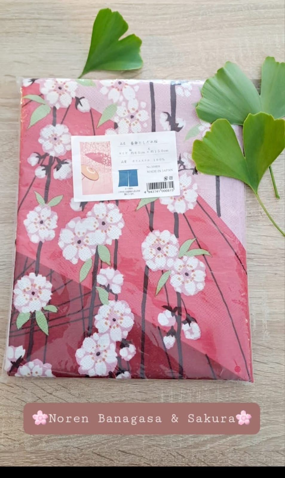 Noren Ombrellino & Sakura