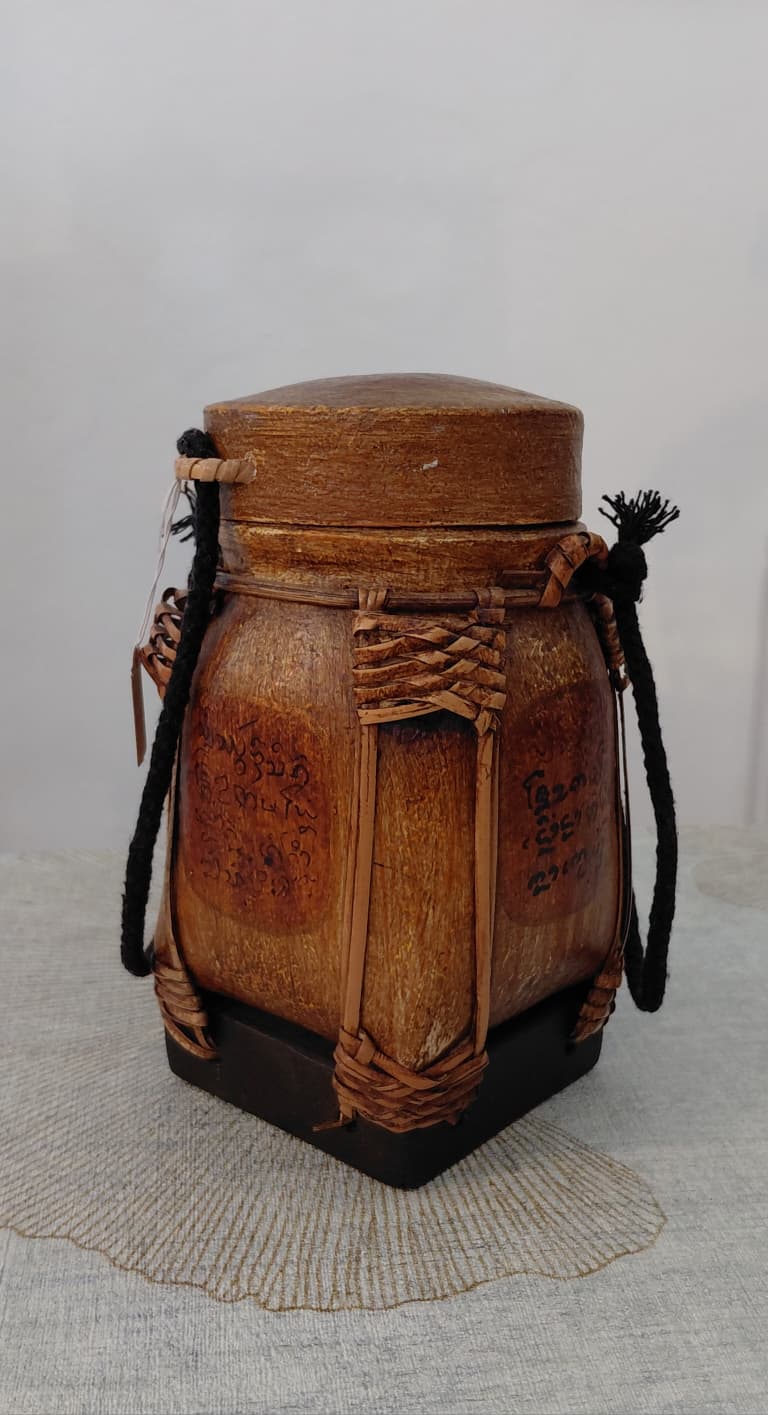 Vaso Porta-vivande Small