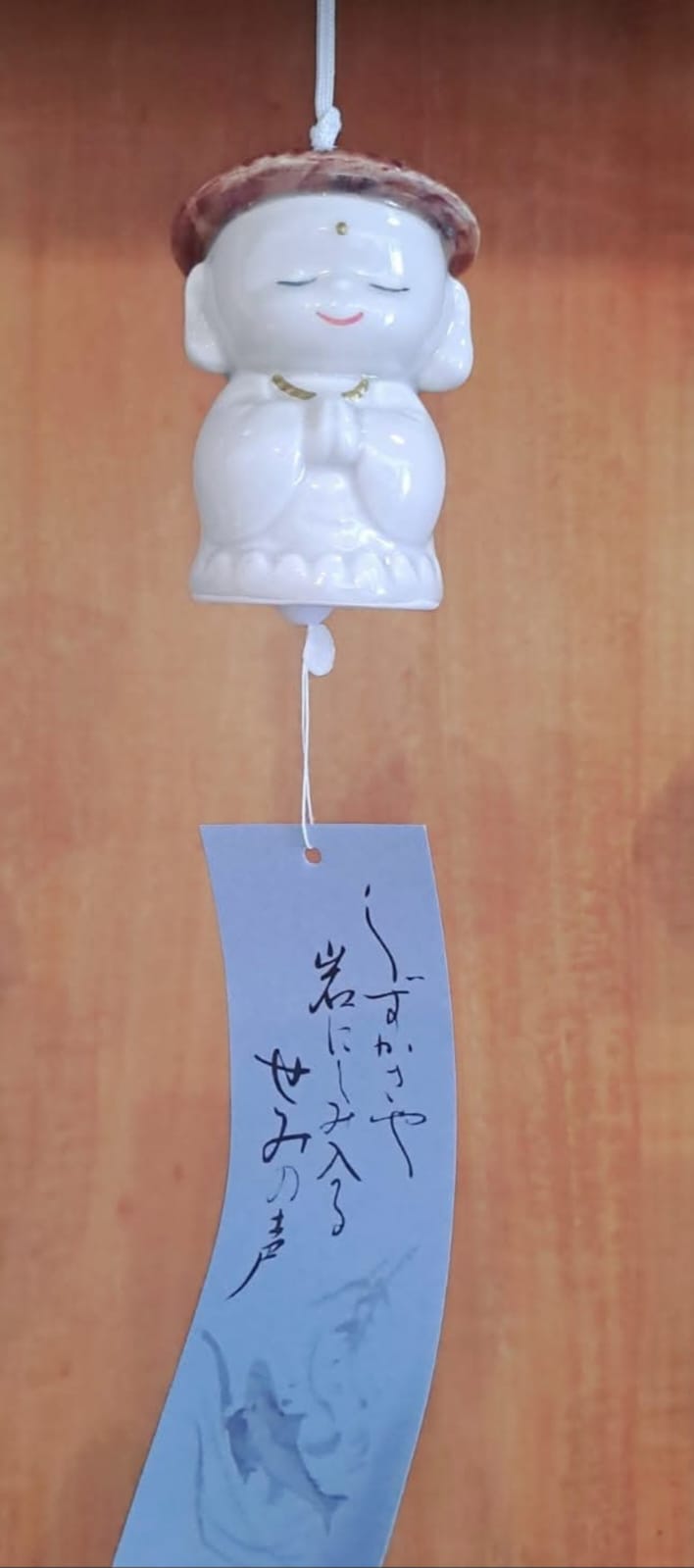 Furin Jizo