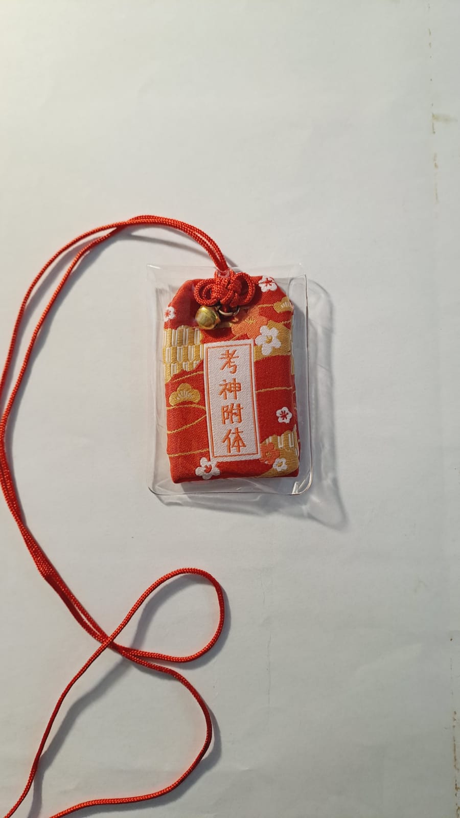 Omamori del Successo