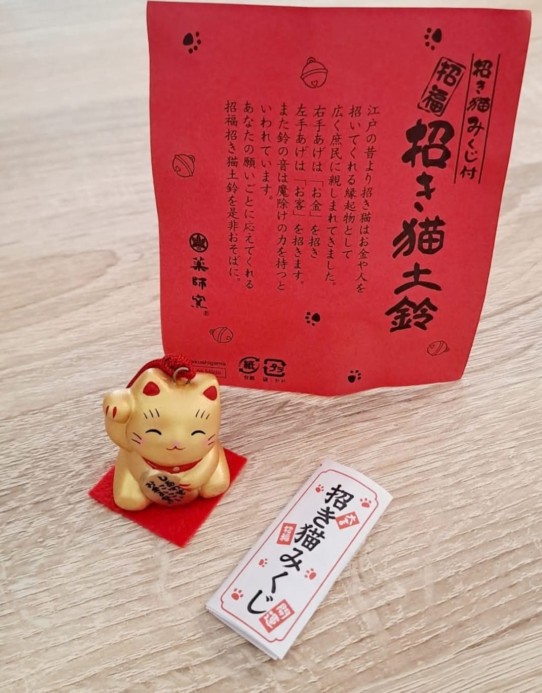 Maneki Neko Oro
