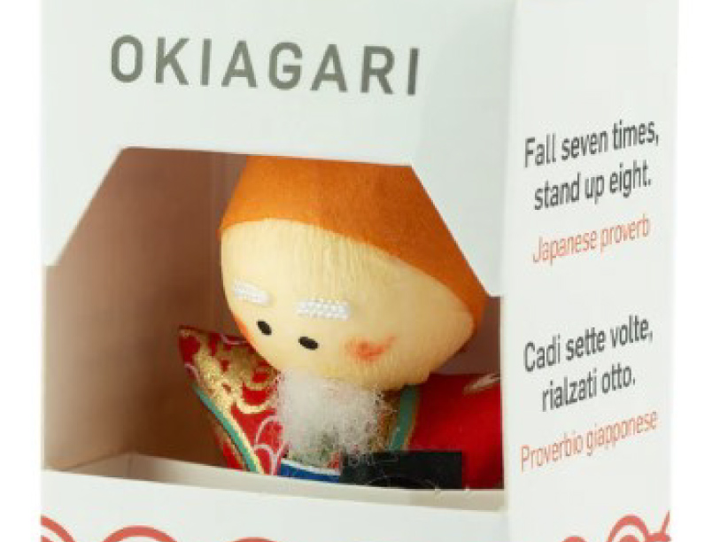 Mito Komon - Il saggio